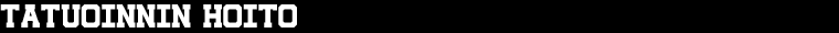 Tatuoinnin hoito